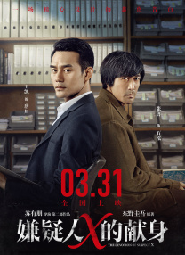 日韩国产精品视频